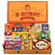 무센트
