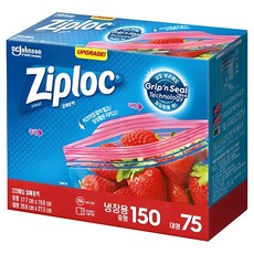 지퍼락 지퍼백 그립앤실 중형150매+대형75매, 1개 중(M), 1개, 1개