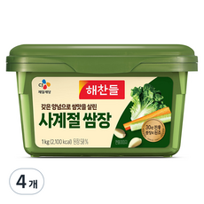 해찬들 사계절 쌈장, 1kg, 4개