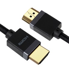 Home Planet UHD 8K HDMI v2.1防纏繞線 高級型 數位雜訊濾波器適用, 1個, 1m