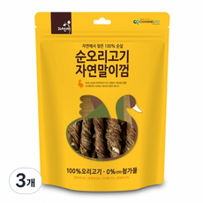 자연애채널펫 자연말이껌 건조간식, 오리고기맛, 200g, 3개 - 한우우피치킨말이