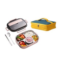 Mega 莫蘭迪新色 304不鏽鋼五格便當盒 Set, 餐具+湯碗+便當袋 小5格粉色 25 x 19 x 6.5cm + 便當袋黃藍色 26.5 x 21 x 8cm, 小5格粉色 + 便當袋黃藍色, 1組