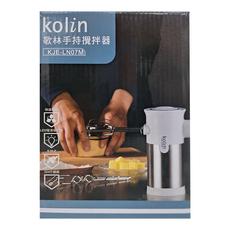 Kolin 歌林 手持攪拌器 KJE-LN07M