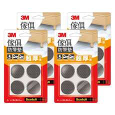 3M Scotch 傢俱防滑墊, 超厚保護, 防滑抗潮, 不易變形, 不易脫落, 4入 尺寸38x38x5mm, 38mm, 黑色, 4組