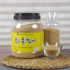 해금울림통깨짐