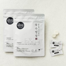 해통령 더 간편한 육수명장 사골육수, 3.5g, 20개입, 2개 70g, 2개