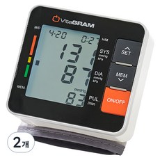 비타그램 자동전자 손목형 혈압계 PG-800A11, 2개