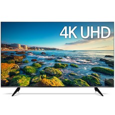 와사비망고uhd320