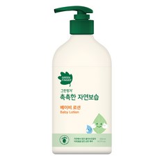 그린핑거 촉촉한 자연보습 베이비 로션 500ml 1개 상품 이미지