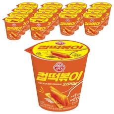 오뚜기 컵떡볶이 오리지널, 136.3g, 15개
