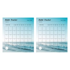 Iciel design ICL 常規照片目標實現情況, 海, 2個