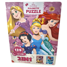 古部 Disney Princesses 迪士尼公主 磁力拼圖 Set 134片, 2合1系列拼圖, 33DF0810, 1組