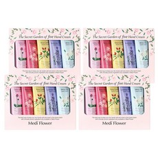 MediFlower 秘密花園護手霜禮盒 Set 5條, 蓮花 薰衣草 牡丹 白百合 薔薇, 韓國原裝進口, 4盒