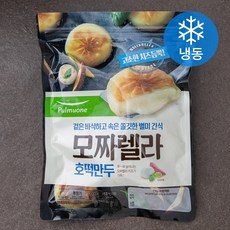풀무원 생가득 모짜렐라치즈 호떡만두 (냉동), 600g, 1개