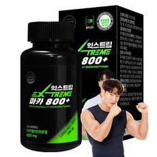 Extreme 800 Plus瑪卡錠, 90顆, 1罐
