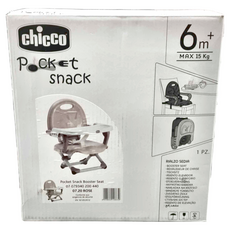 chicco Pocket snack 攜帶式輕巧餐椅座墊, 玫瑰粉, 輕巧便攜, 36 x 32 x 35.5~49cm
