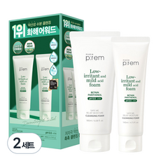 메이크프렘 세이프 미 릴리프 모이스처 클렌징 폼 180ml + 140ml 기획세트, 2세트