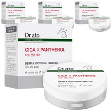 Dr.Ato 嬰兒皮膚舒緩粉, 20g, 4個