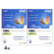 아텍스 더밴드 에이 PVC 반창고 대용량 72p, 4개