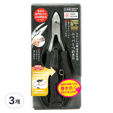 GREEN BELL 綠鐘 Takumino Waza 長彈簧基本趾甲鉗 G-1029, 3個, 銀