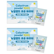 nz Origin 紐西蘭產優質初乳奶粉 30包入, 60g, 2盒