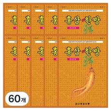 紅蔘草本貼布, 20入, 60個
