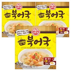 오뚜기 간편 북어국, 52.5g, 3개 10g, 15개