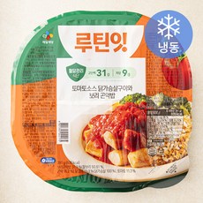 CJ제일제당 루틴잇 토마토소스 닭가슴살구이와 보리곤약밥 (냉동), 391g, 1개