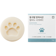 Donggubat Pet 低過敏性足部肥皂乳木果油, 120g, 1個