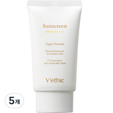 브이에티크 비건 선 스크린 SPF50+ PA++++, 50ml, 5개