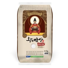 청원생명농협 2023년산 왕의밥상 햅쌀, 10kg, 1개