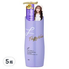 LUCIDO-L 樂絲朵 摩洛哥護髮精華造型乳 立體捲翹 200ml, 5瓶