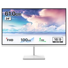 주연테크 FHD LED 100Hz 1ms 프리싱크 PC 컴퓨터 모니터 화이트, 61cm, V24FX-W(무결점)