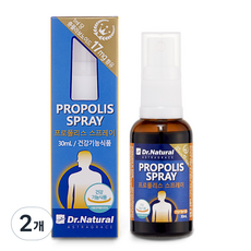 닥터내츄럴 프로폴리스 스프레이, 30ml, 2개
