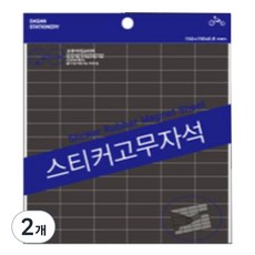 다산사무기 스티커 고무자석 25 x 10 x 90 pcs