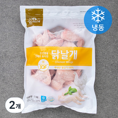 참프레 IQF 닭날개 윙 (냉동), 1kg, 2개