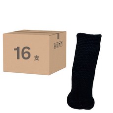 針織椅子腳套 黑色 加厚 16入, 3.5 x 8cm, 16支