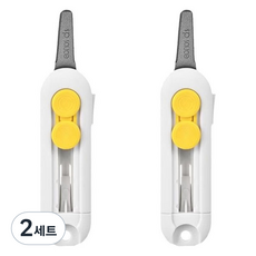 마다꾸미 다용도 안전 커터칼, 화이트, 4개 화이트(커터칼), 랜덤발송(파우치), 2세트