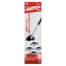 RakuRaku 樂可樂可 重物搬運器 Set, 可協助搬動重達300kg的物品, 搬運器(315mm) + 台車(102 x 81 x 26mm), 1組