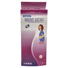 YASCO 昭惠 加強型束腹帶 台灣製造 一枚入, 1個
