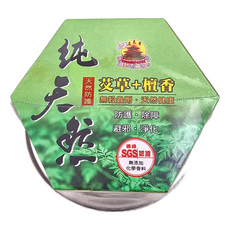 益天香 益天純天然艾草檀薰香，無殺蟲劑，天然健康，防護，除障，避邪，淨化, 艾草 + 檀香