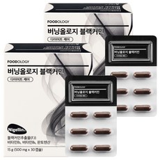 푸드올로지 버닝올로지 블랙커민 다이어트 케어 15g, 2개, 30정