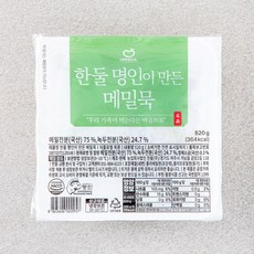 한둘 명인이 만든 메밀묵, 520g, 1개