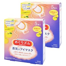 Kao 花王 MegRhythm 美舒律 蒸氣眼罩 完熟柚香, 5片, 2盒