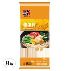 五木 雞蛋麵, 外軟內Q，口感絕佳, 300g, 8包