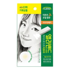 엘라밴드 하이드로 도트 티트리 스팟패치 스팟패치 12mm x 45p + 10mm x 24p, 69매, 1세트