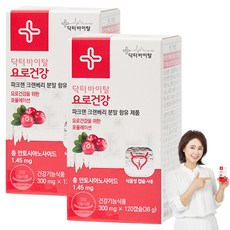 DrVital 蔓越莓保健補充膠囊 36g, 120顆, 2罐