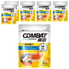 COMBAT 威滅 衣物除蟲片, 6個月長效除蟲, 適用於幼童及蠶豆症患者居家環境, 6包