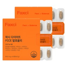 팍시 다이어트 FCCE 발효율피, 60정, 48g, 2개 60정, 2개