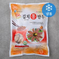 잎새만두